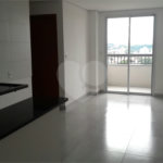 Apartamento à venda com 2 quartos, sendo 1 suíte,  em Jardim Prestes de Barros, Sorocaba, SP