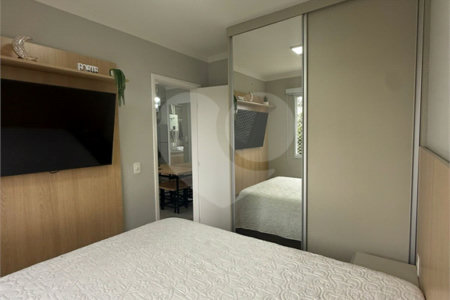 Apartamento à venda com 2 quartos em Parque Vitória, São Paulo, SP