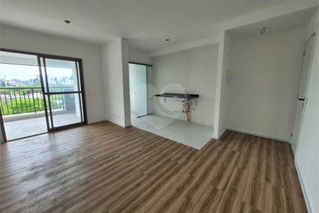 Apartamento à venda com 2 quartos, sendo 1 suíte,  em Butantã, São Paulo, SP