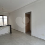 Casa à venda com 2 quartos, sendo 1 suíte, em Campos Elíseos, Ribeirão Preto, SP