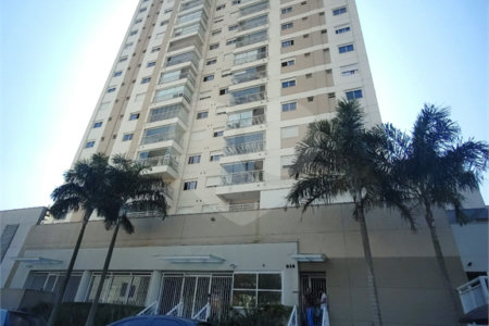 Apartamento à venda com 1 suíte em Vila Cordeiro, São Paulo, SP