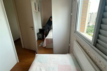 Apartamento à venda com 2 quartos, sendo 1 suíte,  em Vila Romana, São Paulo, SP