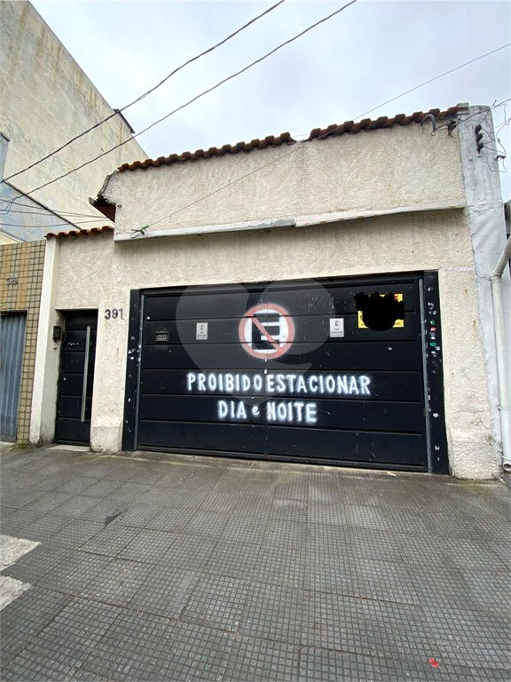 Terreno à venda em Brás, São Paulo, SP