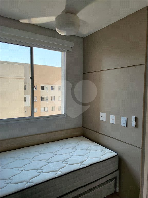 Apartamento à venda com 2 quartos em Várzea da Barra Funda, São Paulo, SP