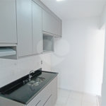 Apartamento para alugar com 3 quartos, sendo 1 suíte, em Pinheirinho, Vinhedo, SP