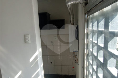 Apartamento à venda com 2 quartos em Pinheiros, São Paulo, SP