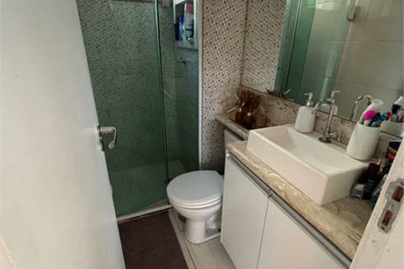 Apartamento à venda com 2 quartos em Jardim Boa Vista (zona Oeste), São Paulo, SP