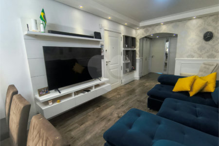 Apartamento à venda com 2 suítes em Mooca, São Paulo, SP