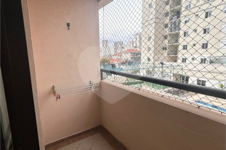 Apartamento à venda com 2 quartos, sendo 1 suíte, em Chora Menino, São Paulo, SP
