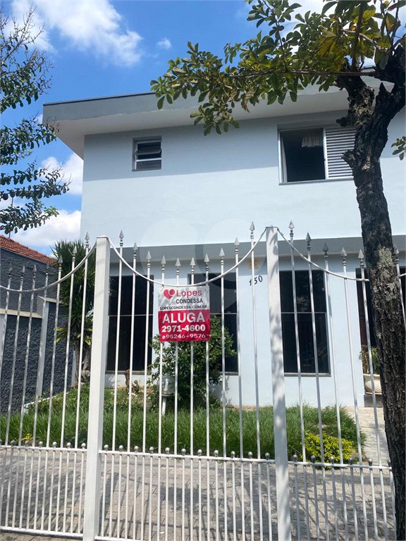 Sobrado para alugar com 3 quartos, sendo 1 suíte, em Limão, São Paulo, SP