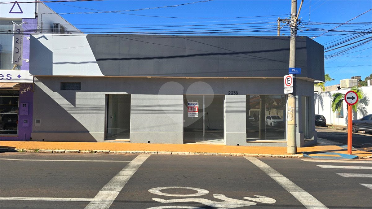 Salão para alugar no Centro, Araraquara, SP