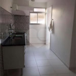 Apartamento à venda ou para alugar com 3 quartos, sendo 1 suíte, em Vila Mariana, São Paulo, SP