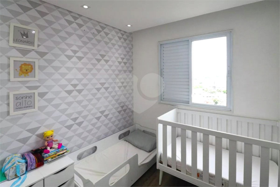 Apartamento à venda com 2 quartos em Vila Medeiros, São Paulo, SP