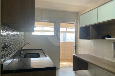 Apartamento à venda com 3 quartos em Santo Amaro, São Paulo, SP