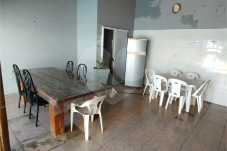 Área de Lazer à Venda – no Bairro Dom Constantino Amstalden, São Carlos