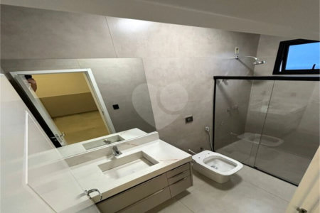 Casa à venda com 3 suítes no condomínio Vivendas da Mata - Portal Aroeira, Ribeirão Preto - SP