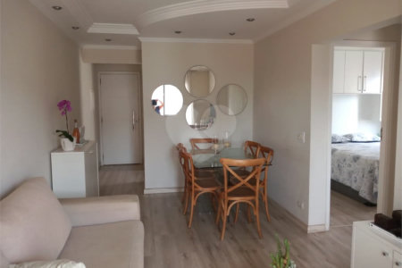 Apartamento à venda com 2 quartos em Jardim Ubirajara (zona Sul), São Paulo, SP