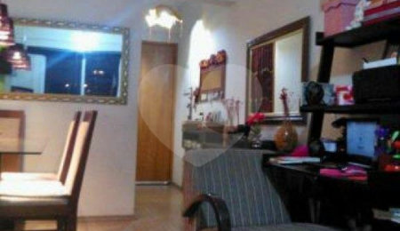 Apartamento à venda com 2 quartos, sendo 1 suíte, em Vila Gustavo, São Paulo, SP