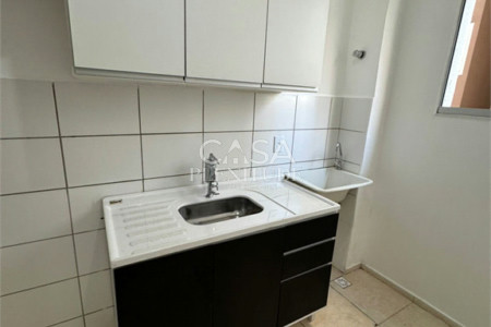 Apartamento à venda ou para alugar com 2 quartos em Jardim América, Sorocaba, SP