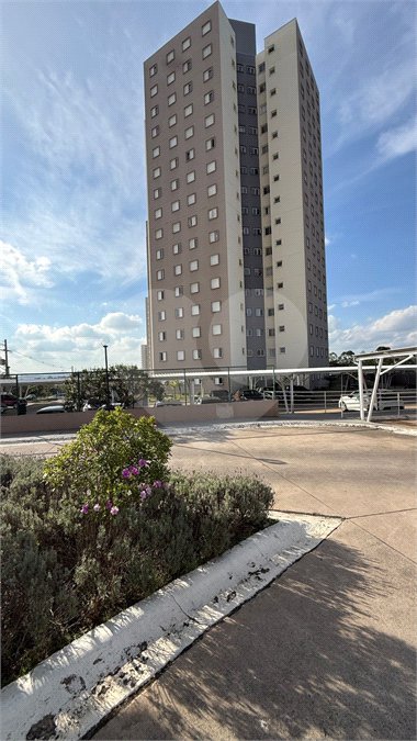 Apartamento à venda com 2 quartos em Nova Cidade Jardim, Jundiaí, SP