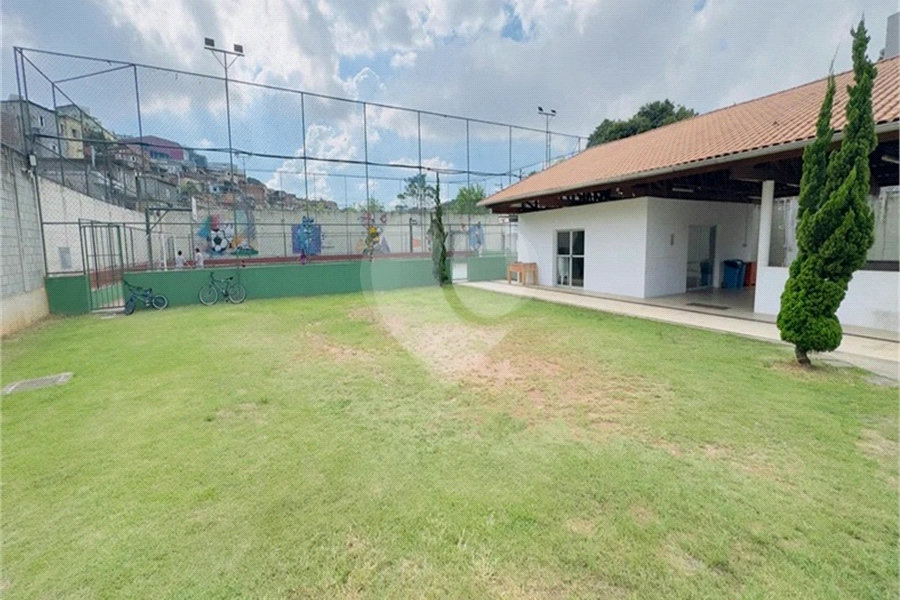 Apartamento à venda com 2 quartos em Santo Amaro, São Paulo, SP