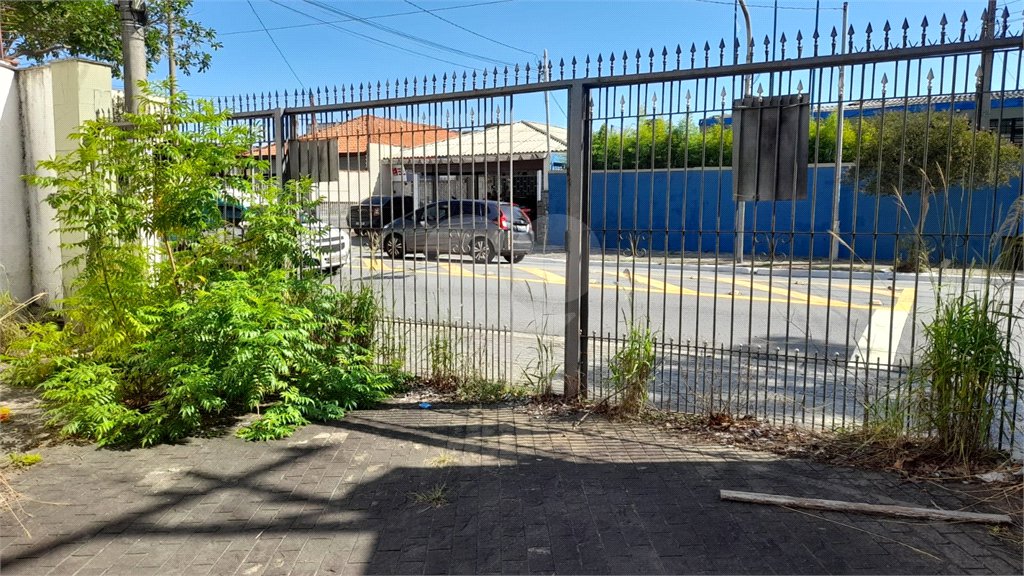 Casa Térrea à venda com 4 quartos, sendo 1 suíte, em Vila Guilherme, São Paulo, SP