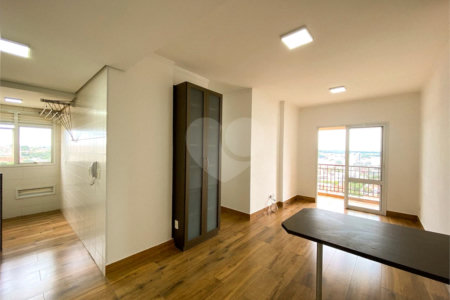 Apartamento à venda com 2 quartos no Centro, Araraquara, SP