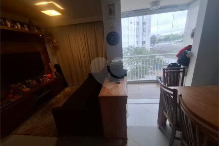 Apartamento à venda com 3 quartos, sendo 1 suíte,  em Jaguaré, São Paulo, SP