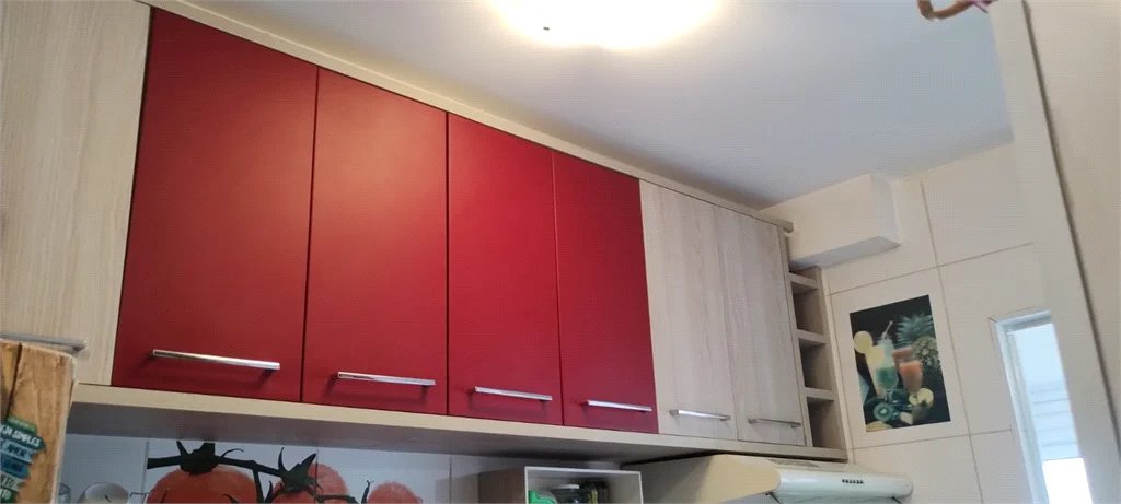 Apartamento à venda com 2 quartos em Jaguaré, São Paulo, SP