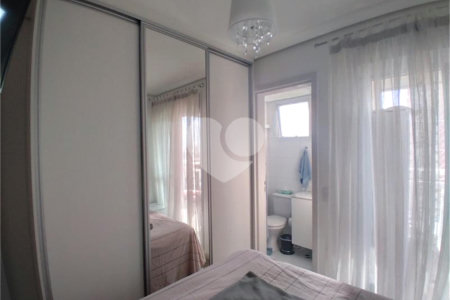 Apartamento à venda com 3 quartos, sendo 1 suíte, em Chora Menino, São Paulo, SP