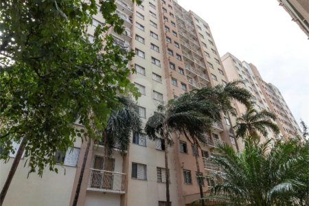 Apartamento à venda com 2 quartos em Jardim das Vertentes, São Paulo, SP