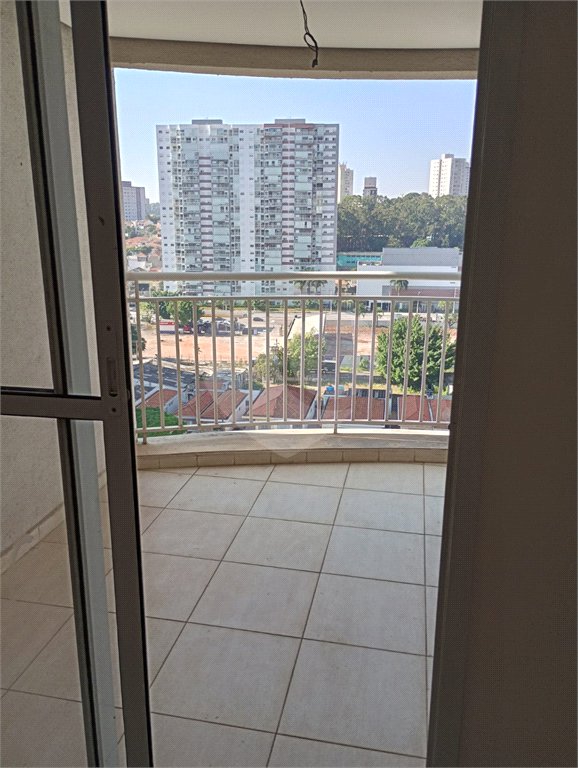 Apartamento à venda com 2 quartos, sendo 1 suíte, em Vila Dom Pedro I, São Paulo, SP