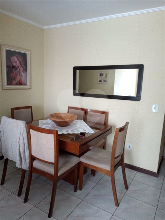 Apartamento à venda com 2 quartos no Centro, Vinhedo, SP