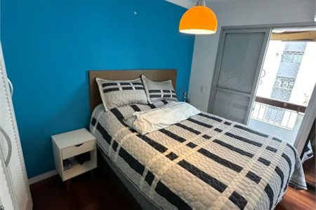 Apartamento para alugar com 2 quartos em Pinheiros, São Paulo, SP