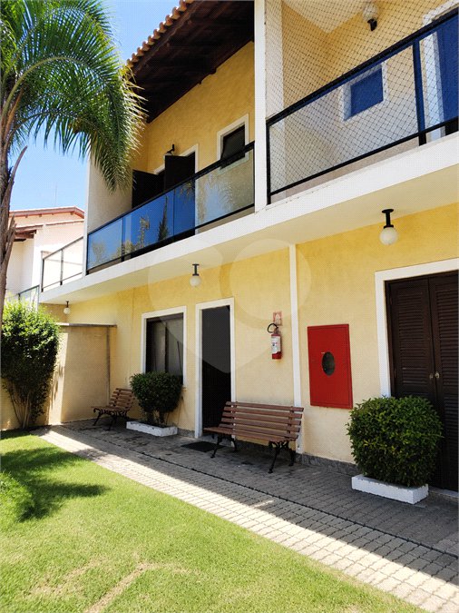 Casa à venda com 2 suítes, no condomínio Residencial Vitória Régia, Bertioga - SP