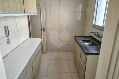Apartamento à venda com 2 quartos em Saúde, São Paulo, SP