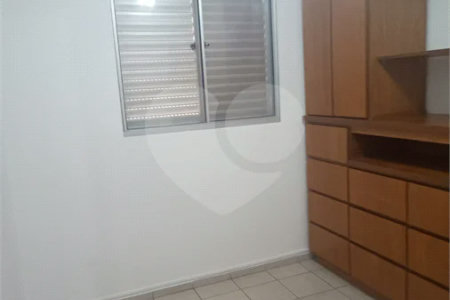 Apartamento para alugar com 2 quartos em Jardim Pitangueiras I, Jundiaí, SP