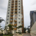 Apartamento à venda com 2 quartos em Vila Medeiros, São Paulo, SP