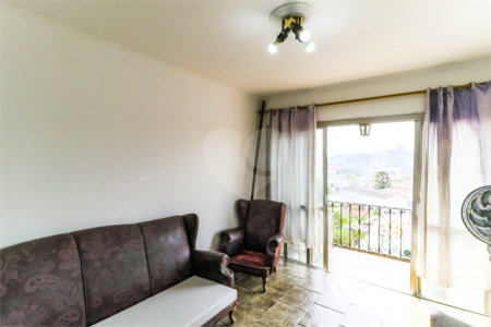 Apartamento à venda com 3 quartos, sendo 1 suíte, em Santo Amaro, São Paulo, SP