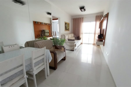 Apartamento à venda com 2 quartos, sendo 1 suíte, em Olímpico, São Caetano do Sul, SP