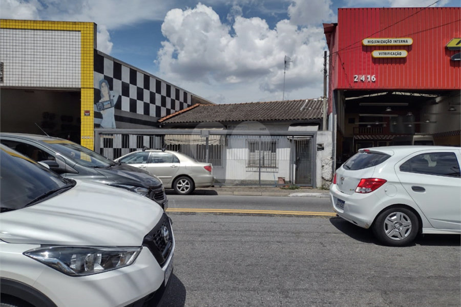 Casa à venda em Imirim, São Paulo, SP