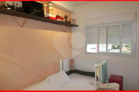 Apartamento à venda com 1 quarto em Santana, São Paulo, SP