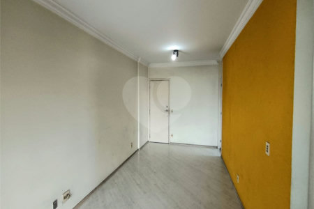 Apartamento à venda com 2 quartos em Campos Elíseos, São Paulo, SP
