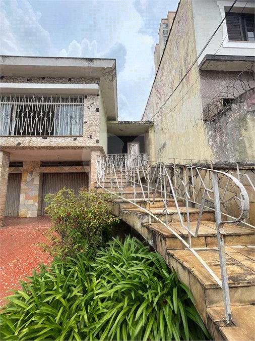 Casa à venda com 3 quartos, sendo 1 suíte, em Freguesia do Ó, São Paulo, SP