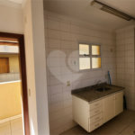 Apartamento à venda com 1 suíte no Centro, Araraquara, SP