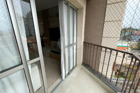 Apartamento à venda com 2 quartos em Vila Pereira Barreto, São Paulo, SP