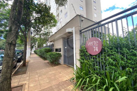 Apartamento à venda com 2 quartos em Belenzinho, São Paulo, SP
