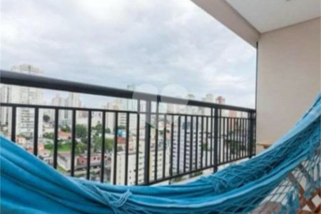 Apartamento para alugar com 2 quartos, sendo 1 suíte, em Vila Mariana, São Paulo, SP