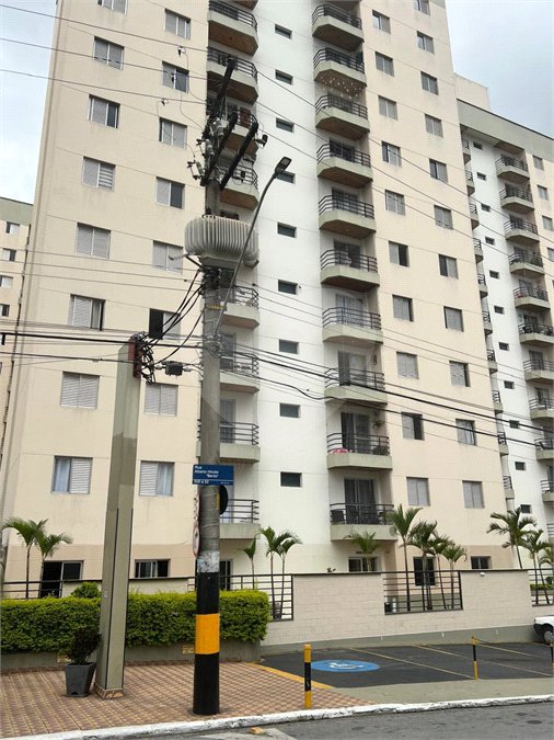 Apartamento à venda com 2 quartos, sendo 1 suíte,  em Macedo, Guarulhos, SP