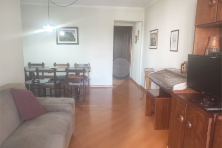 Apartamento à venda com 2 quartos, sendo 1 suíte, em Jardim Marajoara, São Paulo, SP